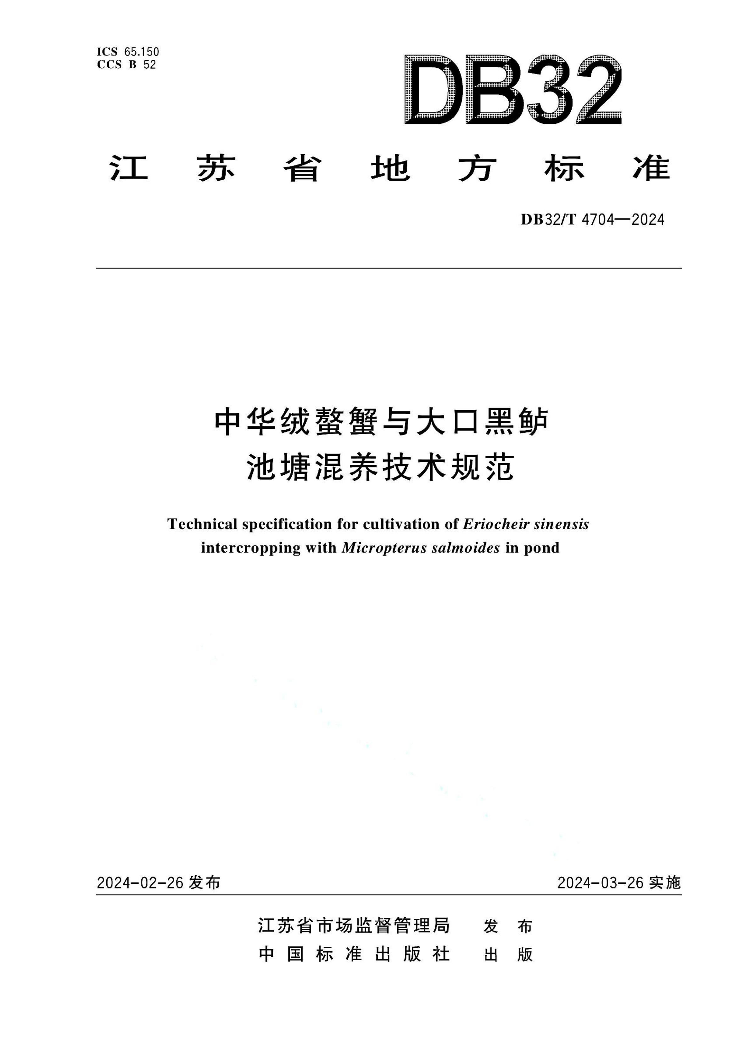 资源详情图